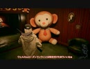 【バイオⅧ】四国めたんでウィンターズエクスパンションをプレイしてみたPart7