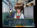 【ときめきメモリアル2】実況プレイpart6▶︎ときめく高校生活編◀︎