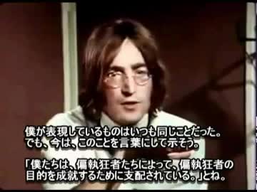 人口削減は　もう最終段階に