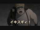 淫夢が流行ってる世界線のSteins;gate