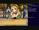 エリーのアトリエ 初見実況プレイ part14(2023/03/14 ニコ生アーカイブ)