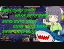 【MTGA】シネマセイカのバーン日和#7【映画紹介】