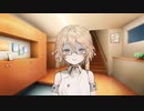 Tちゃんにスナック通いがバレて怒られた件