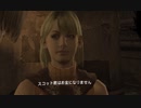 【MetaQuest2】VRバイオハザード４実況　　part7 Resident Evil 4 VR