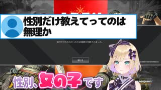 V最協決定戦のリーダーに選ばれ、徐々に動き出す胡桃のあ【Vtuber切り抜き/胡桃のあ/ぶいすぽっ！】