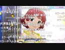 THE IDOLM@STER MILLION LIVE! 10th Anniversary SP生配信！ コメ有アーカイブ(3)