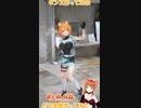 【アニメ】今日のダンス 2023/03/14【お絵かきAI】【まとめなな 】