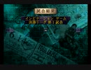 日本代表チームの監督になろう！　サッカーRPG(SS版)　プレイ動画9(実況無し)