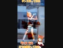 【アニメ】今日のダンス 2023/03/18【お絵かきAI】【まとめなな 】