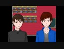 #3【霧夏邸幻想】肝試しに来た中学生7人組それぞれの思い！？【ホラーゲーム実況】