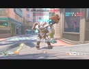 【オーバウォッチ2】 OWを楽しんでるだけの動画 【Funny Moments】