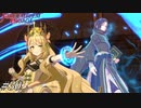 こっちには魔道砲台もあるんだよ！【FEエンゲージ実況#30】※初見ルナクラ