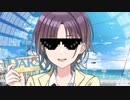 浅倉透「タラッタラッタダース」EDM Remix