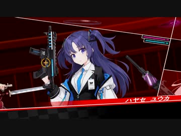 【ブルアカMAD】ダンガンロンパ　ノンストップ議論【※未完成版】