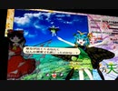 東方天空璋初プレイ１周年なので実況するぜ#１