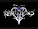 #1【キングダムハーツ2 FINAL MIX】ディズニーを堪能できるゲームを実況プレイ-KINGDOM HEARTS II FINAL MIX-