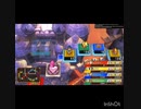 いただきストリート　ドラゴンクエスト＆ファイナルファンタジー　30th ANNIVERSARY_20230311130424
