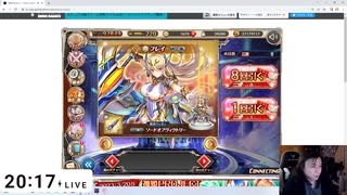 [神姫PROJECT] こいつSSR5倍ガチャしか引いてねぇな