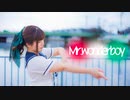 【ふうにぃ】Mr.wonderboy【踊ってみた】