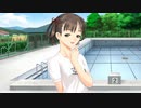 そらのいろ、みずのいろ　プレイ動画　パート31