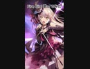 Fire Bird Roselia 歌ってみた