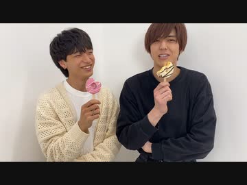 「加藤将のおべんきょしまSHOW」ゲスト井澤巧麻 オマケ映像「ホワイトデーの低糖質ドーナツを食レポしてみた(ら…)」