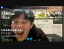 おしょう　初バハ【４分】