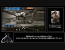 【ﾀﾞｲﾔを目指してゆっくり実況】R6S(PC版)ﾗﾝｸﾏｯﾁ【part28】