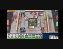 セガ麻雀573