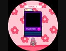 simai　マンドリンステップ(戦国列伝) MASTER