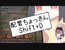 #3 スイッチトキャパっぽいの【OxygenNotIncluded】