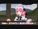【東方MMD第3部】裕子の初デート【オリキャラあり】