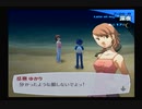 【我は汝】ペルソナ3 フェス 実況 #115【汝は我】