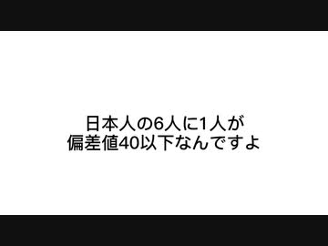 信じろー2 / ただのパイナップル feat.重音テト