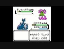ポケモン銀を旋実況３２
