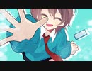 ありふれた音楽 / Airone feat. 初音ミク