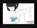 【夢もすがら花嵐】夢の中を少女とすゝむ夢　其の陸(終)【実況】