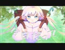今日だって feat.初音ミク / 夜雨オト