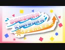【らなきゅらファンで合唱してみた】DONBURA KONBURA SPEAKERS#らなきゅら1周年