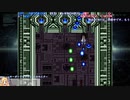 【キーボード】沙羅曼蛇１コインクリア