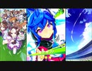 【ウマ娘 プリティーダービー】ウマ娘ストーリー ツインターボ Part.01