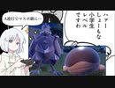 【ポケモン対戦実況】A連打でマスボ級まで上げたい ♯3 【COEIROINK実況】