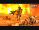 【地球防衛軍5】欲望むき出し理性縛り【EDF5】part51