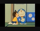 ドラえもん　なのなのら