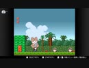 スーパーマドカUSA　地上BGM
