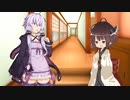 秋田のメスガキがうちに来た