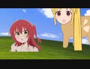伊