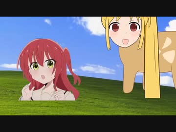 伊