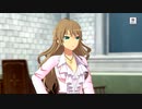 【Engage･Kill（エンゲージ・キル）】 メインストーリー 第01章 Part.03