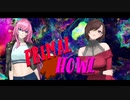 PRIMAL HOWL/ MEIKO・巡音ルカ
